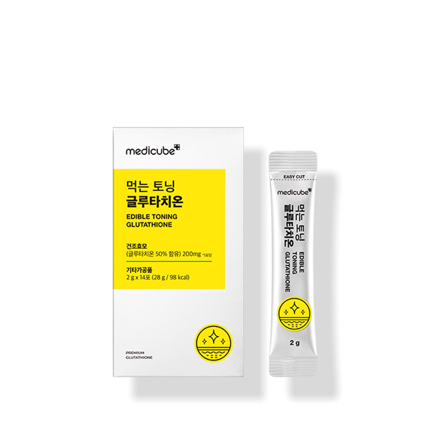 medicube EDIBLE TONING GLUTATHIONE 2g x 14ea(28g) - Korean skincare product