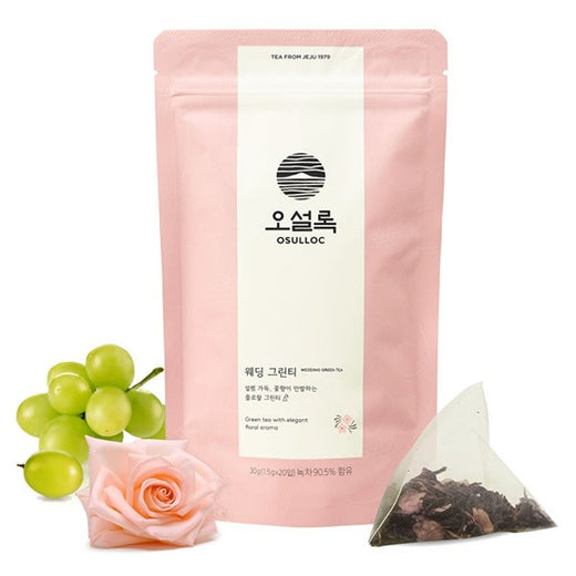 OSULLOC Wedding Green Tea (20 unités)