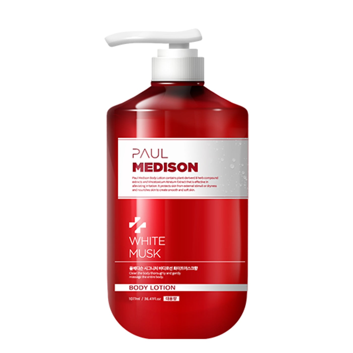 PAUL MEDISON Signature Body Lotion 1077ml #White Musk - Korean skincare product
