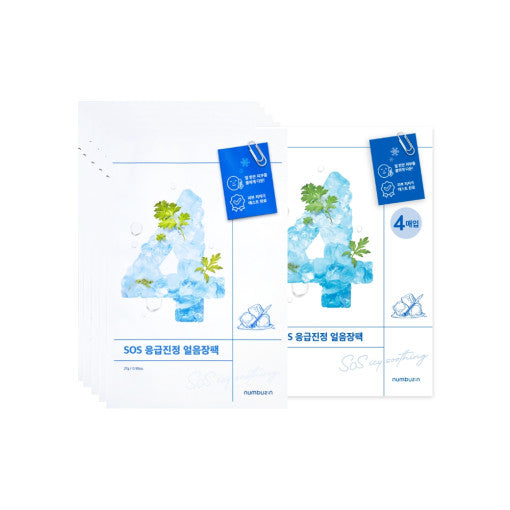 numbuzin No.4 SOS Icy Soothing Mascarilla de tela 10P