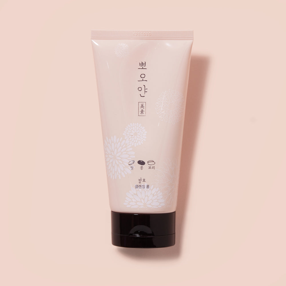 ETUDE PPOYAN Espuma Limpiadora 150ml