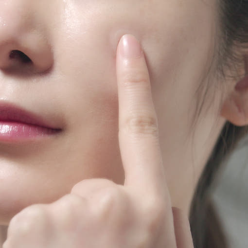 Pyunkang Yul Patch Calmante para manchas (Slim Care) 145 unidades