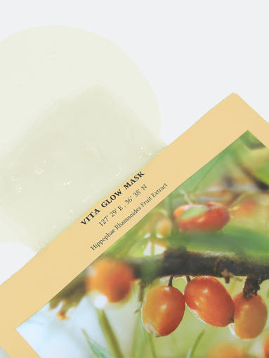 Dr.Althea Vita Glow Maske 27g*5 Stück