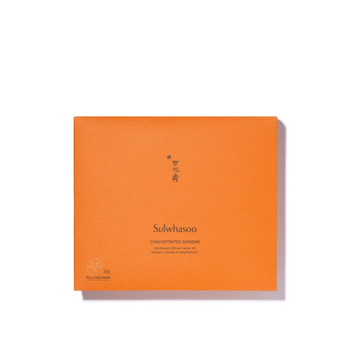 Sulwhasoo Máscara Cremosa de Renovação com Ginseng Concentrado 18g X 5 unidades