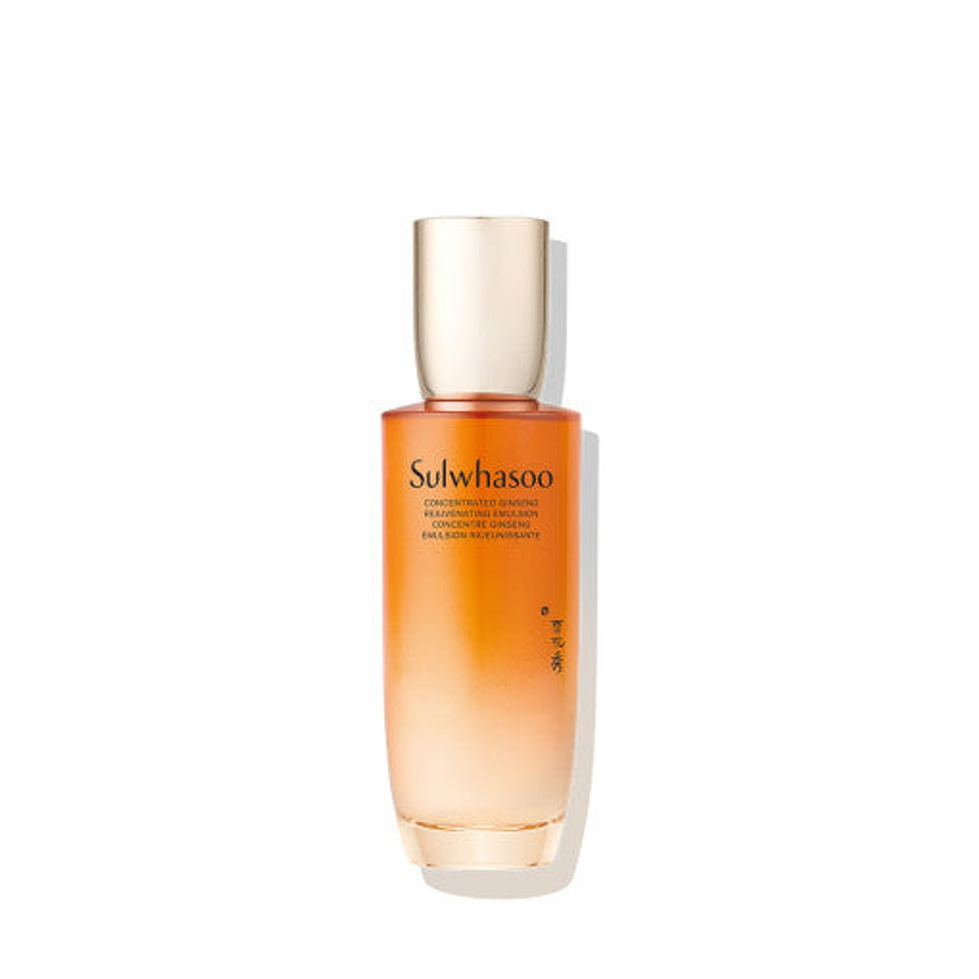 Sulwhasoo Concentrated Ginseng Rejuvenating Emulsion 125ml - Korean skincare product