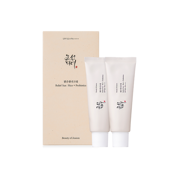 La beauté de Joseon