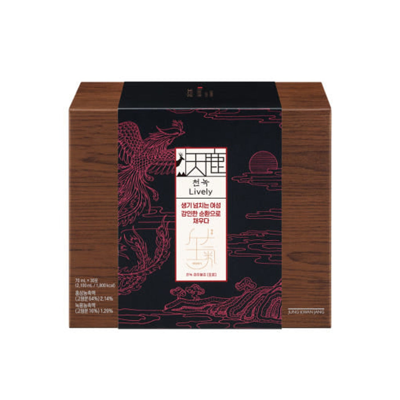 [Jung Kwan Jang] CheonNok Lively 70ml*30Pouch - Korean wellness supplement