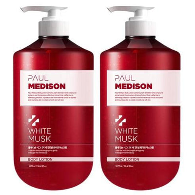 PAUL MEDISON Signature Large Capacity Perfume Body Lotion White Musk 1,077ml X 2ea - buy online