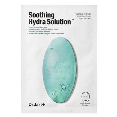 Dr.Jart+ DERMASK WATER JET SOOTHING HYDRA SOLUTION 25g x 5ea with aloe for hydration and soothing