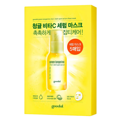 goodal Green Tangerine Vita C Dark Spot Serum Sheet Mask (5EA) with niacinamide for bright skin and minimized pores