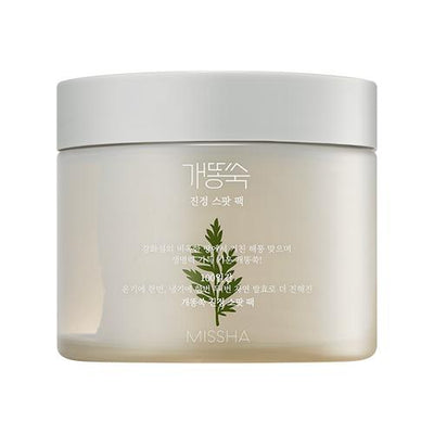 MISSHA New Artemisia Pack Calming AMPOULE PADS 50ea with mugwort for soothing for sensitive skin