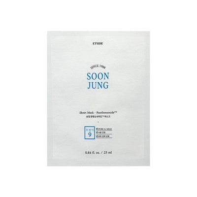 ETUDE HOUSE SoonJung Panthensoside Sheet Mask Sheet 25ml x 10pcs - weekly treatment