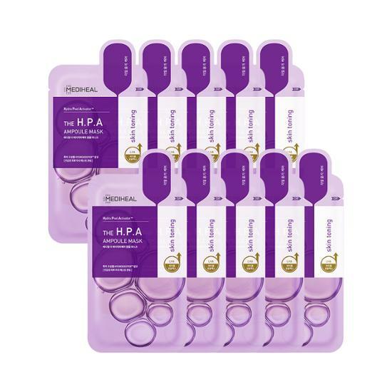 Mascarilla en ampolla de HPA de MEDIHEAL, 10 unidades