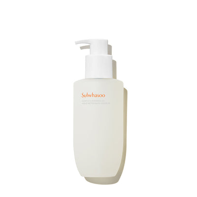 Sulwhasoo Gentle Cleansing Oil 200ml - deep cleansing