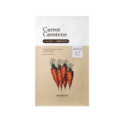 SKINFOOD Carrot Carotene Mask 27ml X 10ea - buy online
