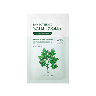 SKINFOOD Pantothenic Water Parsley Mask 24ml X 10ea - buy online