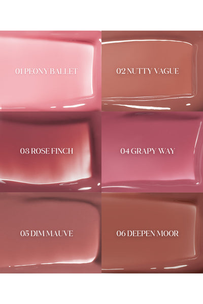 rom&nd Glasting Color Gloss 4g (6 Colors) - deep cleansing