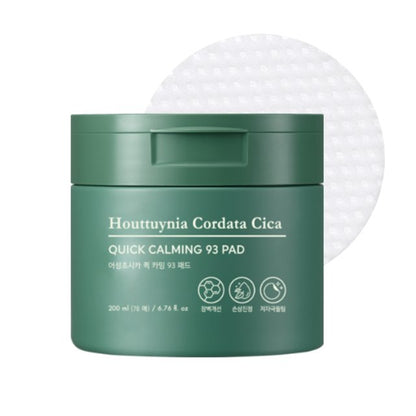 TONYMOLY Almohadilla calmante rápida Houttuynia Cordata Cica 70 g