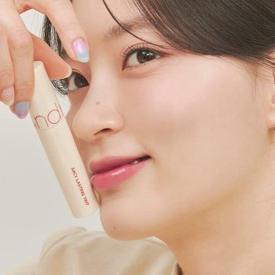 rom&nd JUICY LASTING TINT Milk Grocery Series 28 BARE FIG 29 PAPAYA JAM - lip hydration