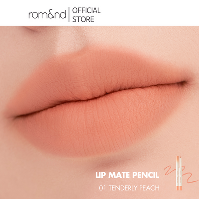 rom&nd Lip Mate Pencil Be Oveeer Shade - hydration and protection