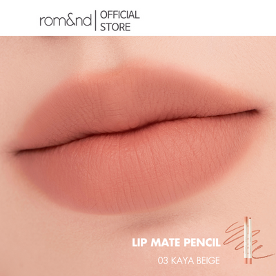 rom&nd Lip Mate Pencil Be Oveeer Shade - hydration and protection