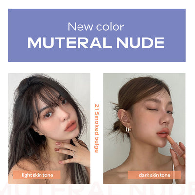 rom&nd ZERO MATTE LIPSTICK New Muteral Nude - lip hydration