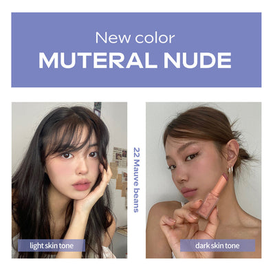 rom&nd ZERO MATTE LIPSTICK New Muteral Nude - lip hydration
