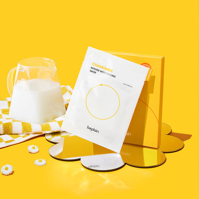 beplain Chamomile Intense Moisturizing 10P - intensive hydration