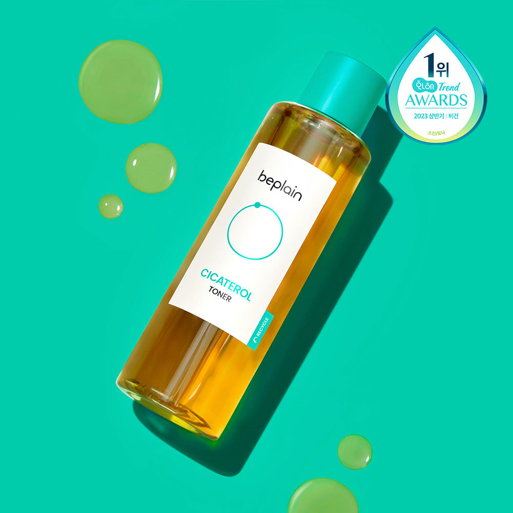 Tónico Beplain Cicaterol 200 ml