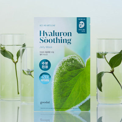 goodal Heartleaf Hyaluron Soothing Jelly Mask Sheet 5ea - buy online