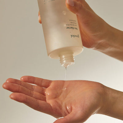 goodal Vegan Rice Milk Moisturizing Toner 250ml - skin preparation