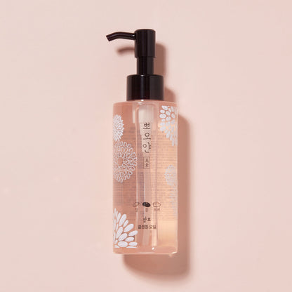 Aceite limpiador ETUDE PPOYAN 150 ml