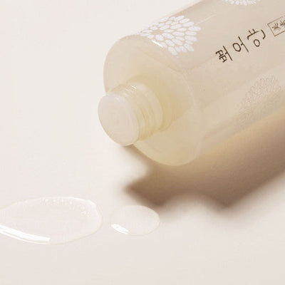 ETUDE PPOYAN Lip & Eye Remover 250ml - lip hydration