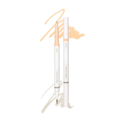 ETUDE Reborn Maker Liner 0.9g