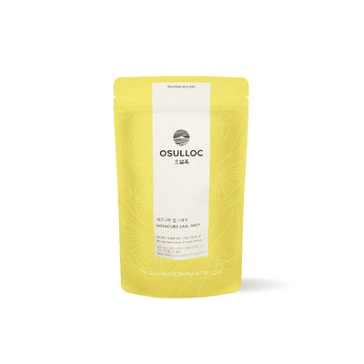OSULLOC Signature Earl Grey (20 count) with aha for exfoliation and renewal