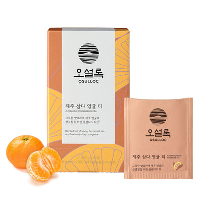 OSULLOC Tangerine Tea (20 Count) - buy online