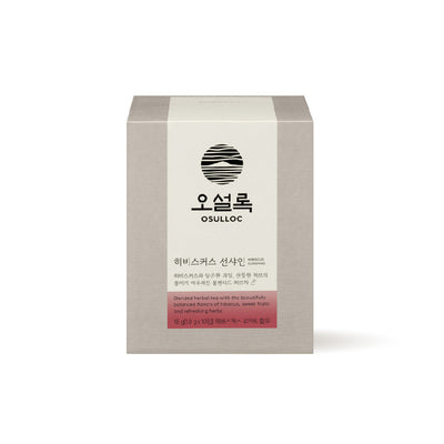 OSULLOC Hibiscus Sunshine (10 count) - product texture