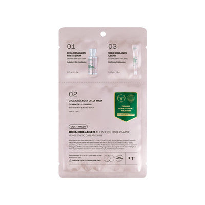 VT Cica Collagen All In One 3step Mask 1.5g+24g+1.5g with ceramide for strengthened skin barrier