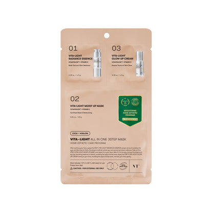 Mascarilla todo en uno VT Vita-Light de 3 pasos, 1,5 g + 24 g + 1,5 g