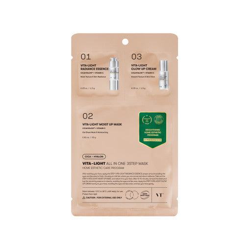 Masque tout-en-un VT Vita-Light en 3 étapes 1,5 g + 24 g + 1,5 g