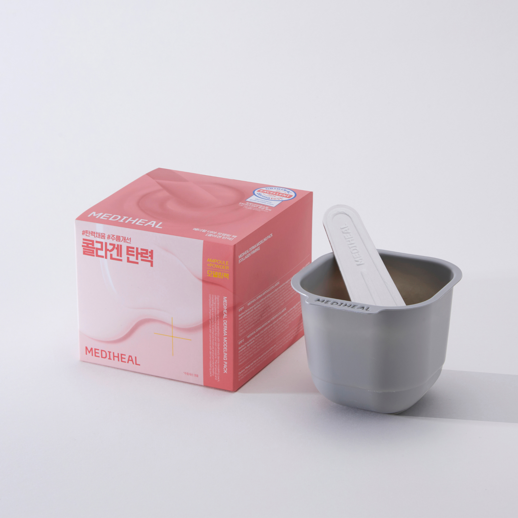 Pack Derma Modeling de MEDIHEAL Reafirmante con colágeno