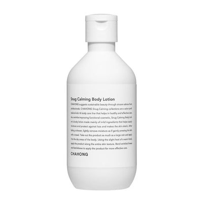 CHAHONG Snug Calming Body Lotion 250ml - product texture