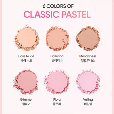 BANILA CO Priming Veil Cheek 6g - deep cleansing