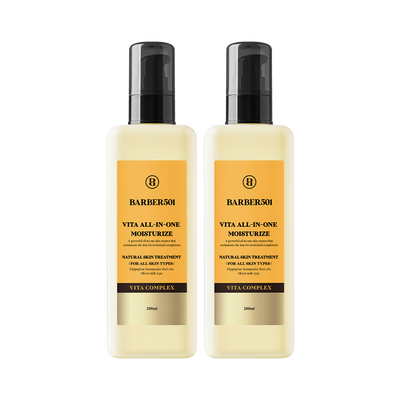 BARBER501 ALL-IN-ONE Moisturize 200ml #VITA - daily hydration