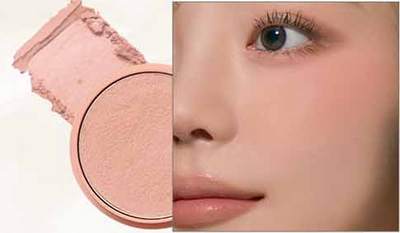 TONYMOLY Cheek Tone Jelly Blusher - expected results