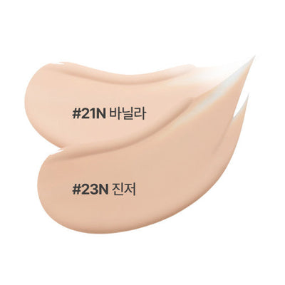 innisfree Light Glow Cushion SPF26 PA++ 14g+14g(Refill) - sun protection