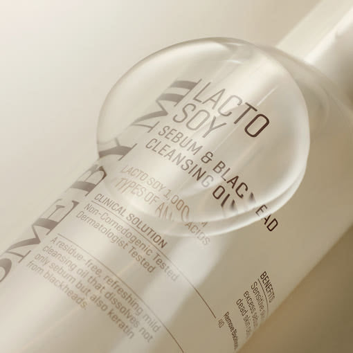 [SOME BY MI] Aceite limpiador de puntos negros y sebo de soja con lactosa 200 ml