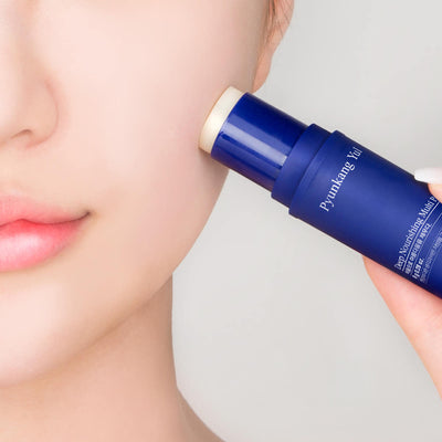 [Pyunkang Yul] Deep Nourishing Multi Balm 8g - deep cleansing