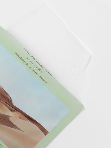 Dr.Althea Oasis Soothing Mask 27g*5ea with ceramide for strengthened skin barrier