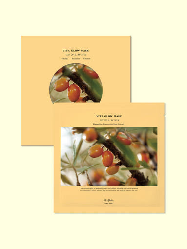 Dr.Althea Vita Glow Mask 27g*5ea - buy online
